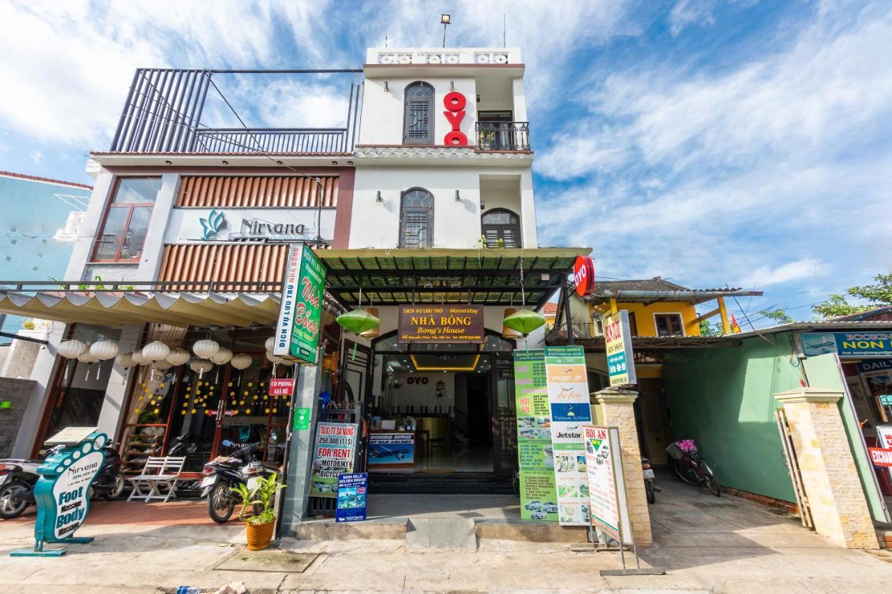 Bongs House Homestay ホイアン エクステリア 写真