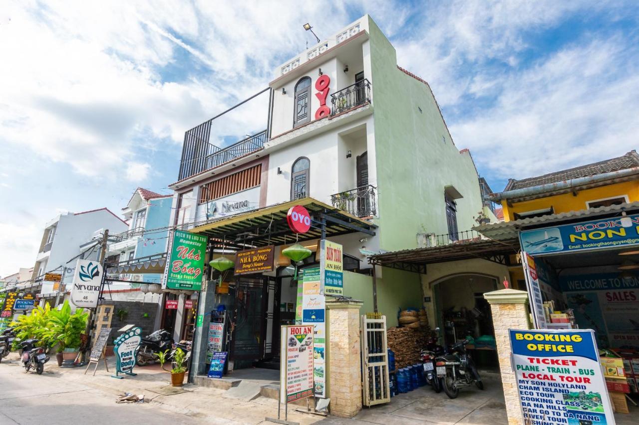 Bongs House Homestay ホイアン エクステリア 写真